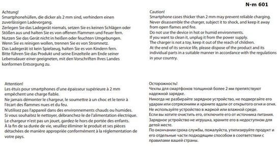 SLIM 15 W Smartphoneständer