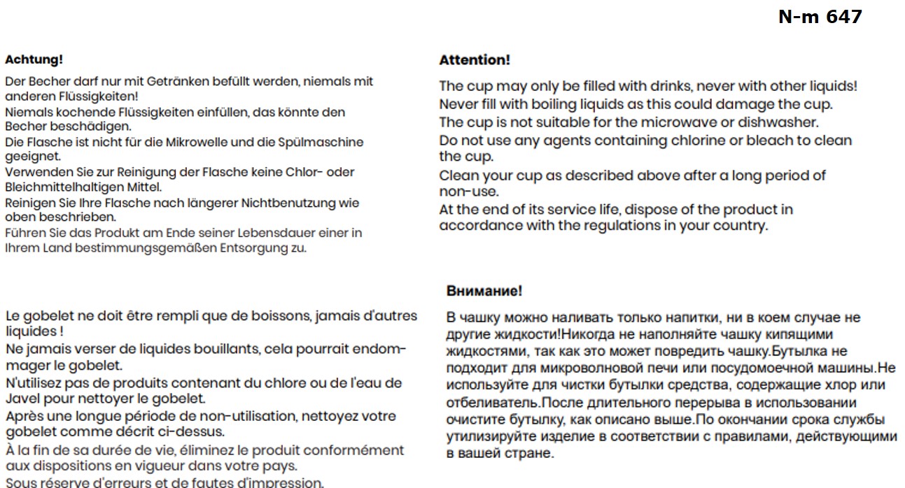 RICKY Doppelwandiger Becher