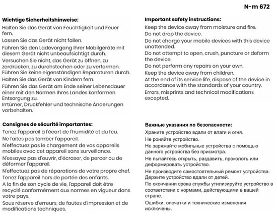 DRUM 2in2 Kabelbox 65W schwarz
