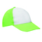 5-Panel-Cap SHINY 56-0701802