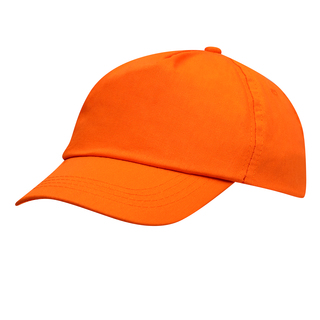 5-Panel-Cap FAVOURITE 56-0702058