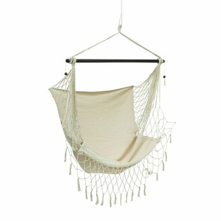 Sitzhängematte HANG OUT